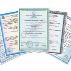 В 2021 году порядок формирования реестра сертификатов будет изменен