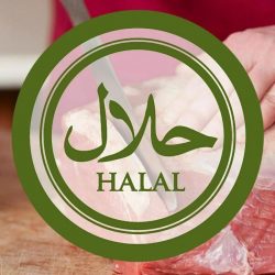 Росаккредитация обновила правила аккредитации для халяль-сертификации